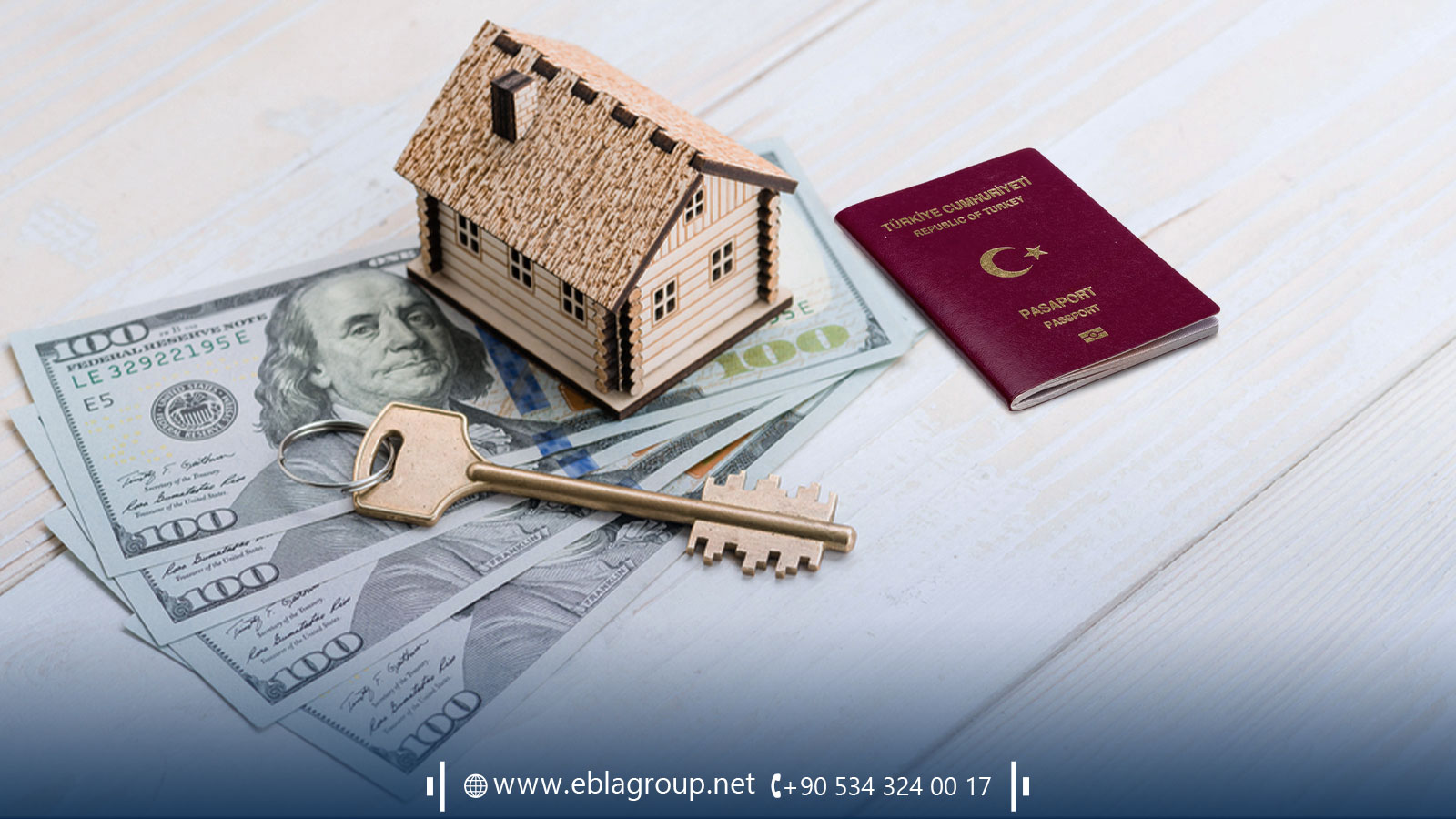 الجنسية التركية