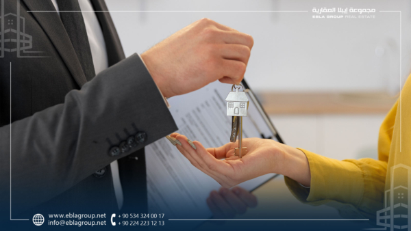 الموافقة الأمنية لشراء منزل في تركيا