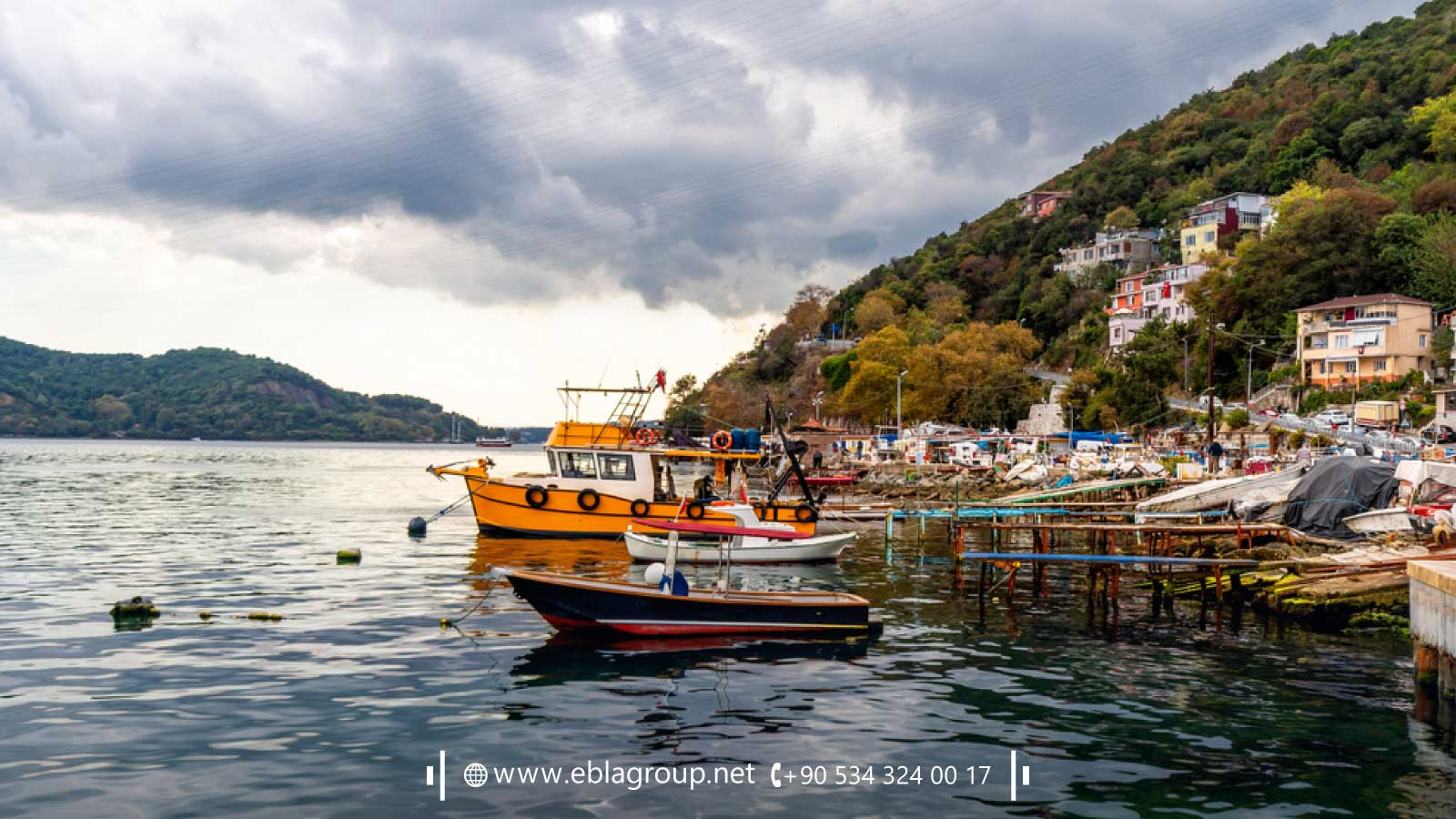 البنية التحتية و المرافق الحيوية