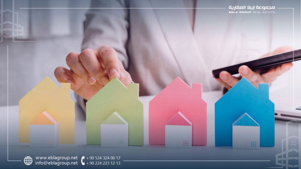 كيف تختار شقة في بورصة