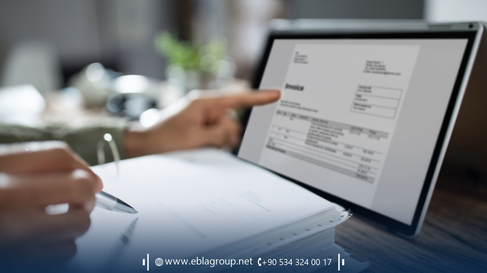 بوابة الحكومة الإلكترونية التركية