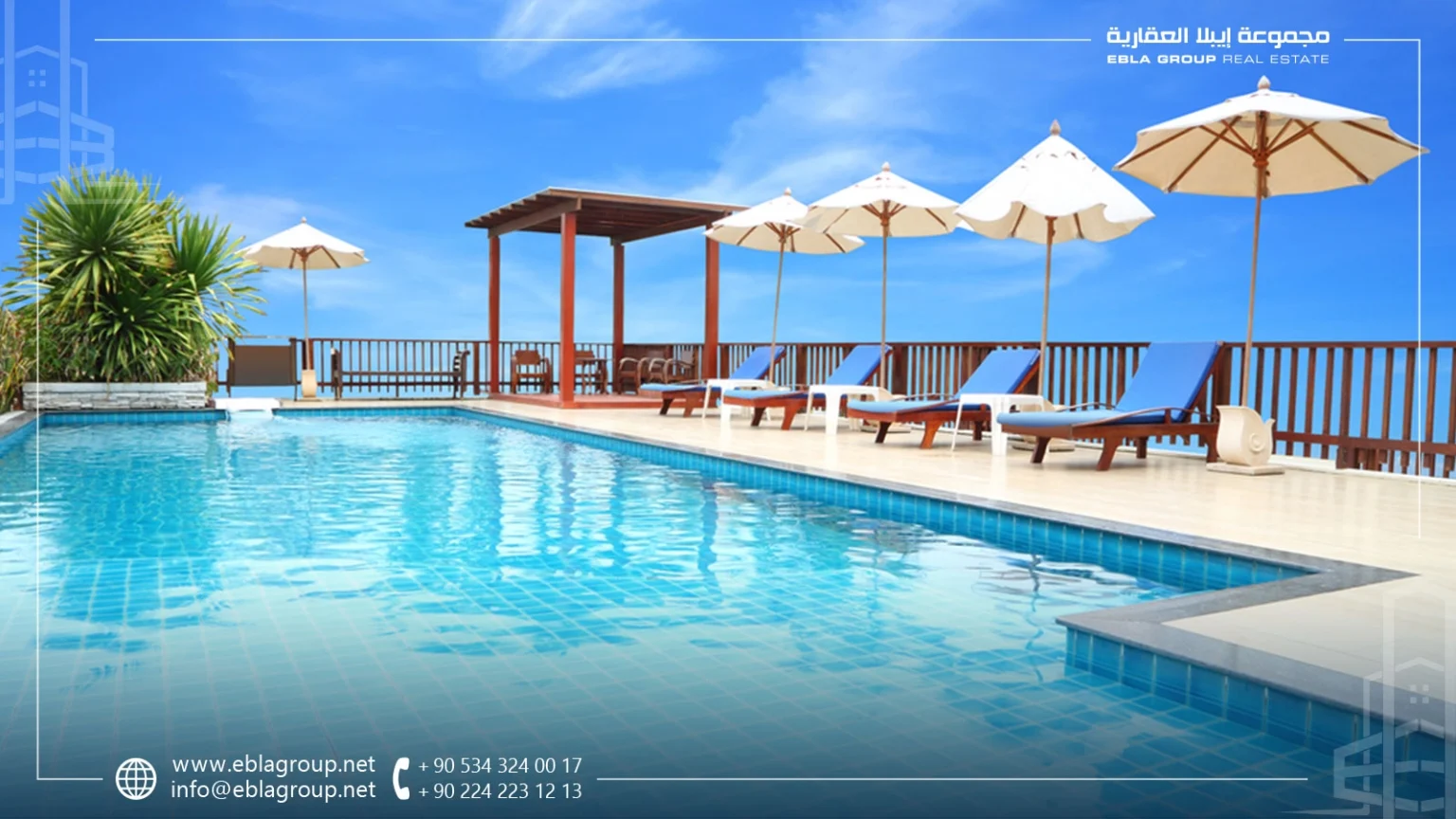 أبرز المسابح في تركيا