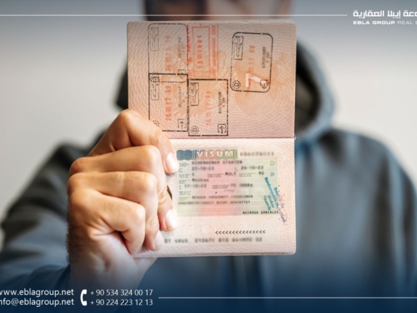 إجراءات الحصول على فيزا لزيارة تركيا
