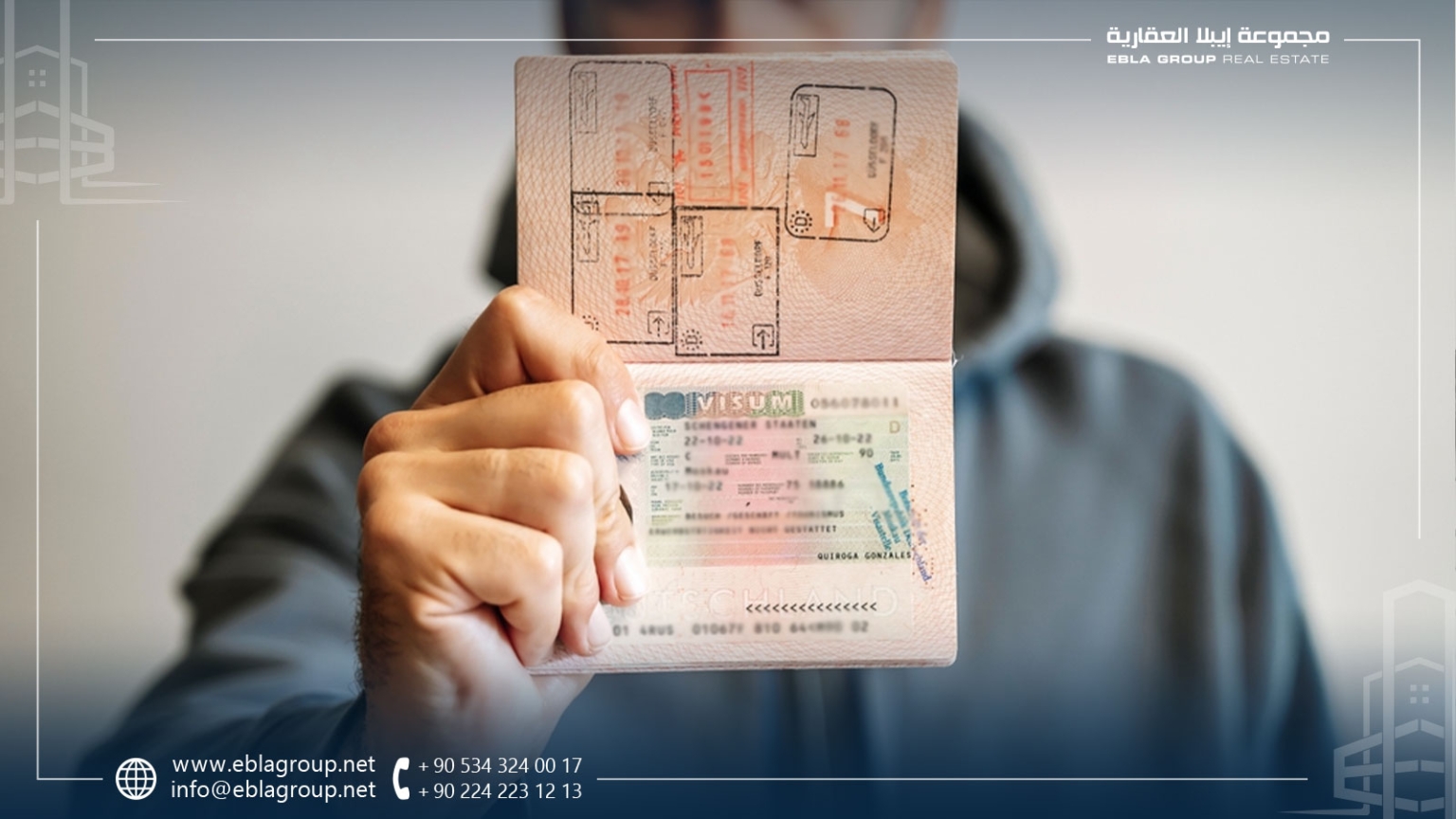 إجراءات الحصول على فيزا لزيارة تركيا