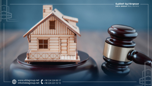 الإجراءات القانونية اللازمة لشراء شقة في بورصة