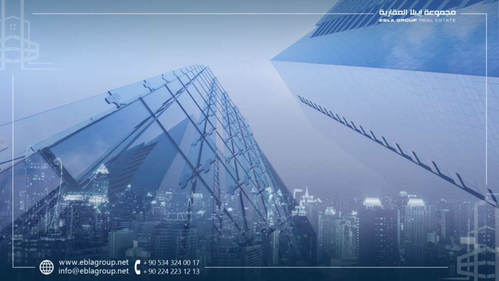 شراء عقارات في تركيا باسم شركة