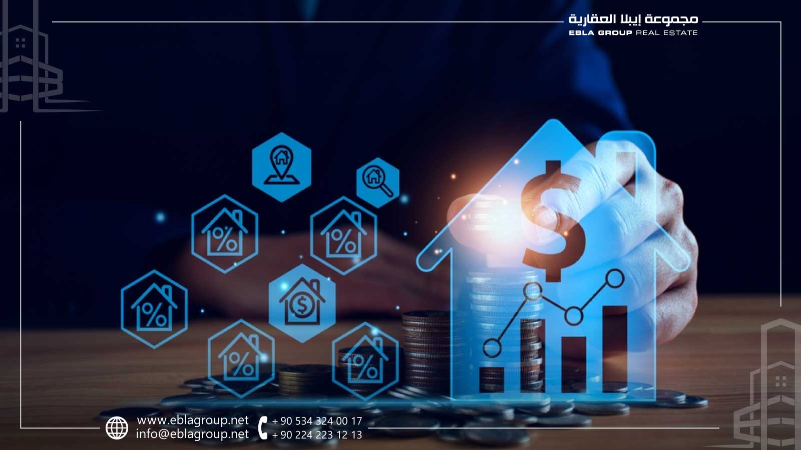 أحدث العروض العقارية في إسطنبول