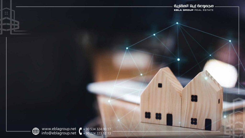 الاستثمار العقاري إسطنبول