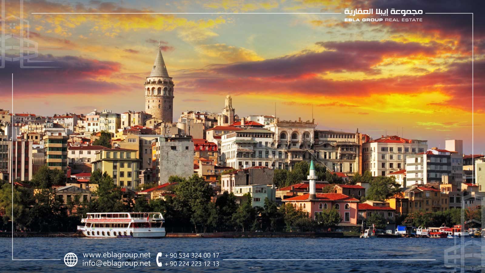 Houses in Istanbul Asian Side for sale