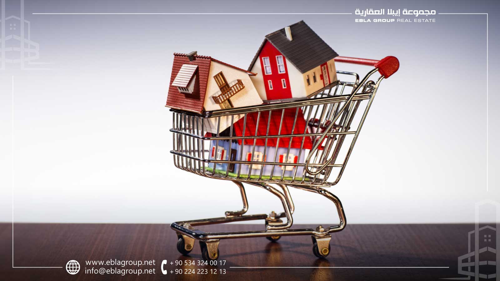 Cheap houses in Istanbul for sale