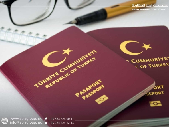 تعديلات قانون الجنسية التركية 2024