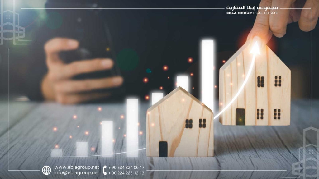 استثمار العقارات في تركيا