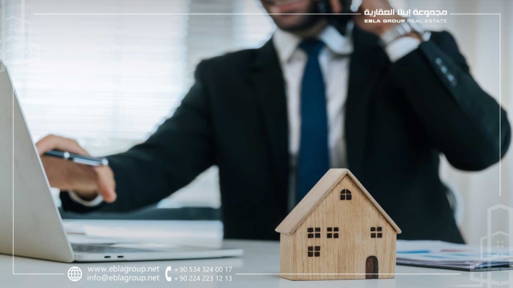شركات الاستثمار العقاري في اسطنبول