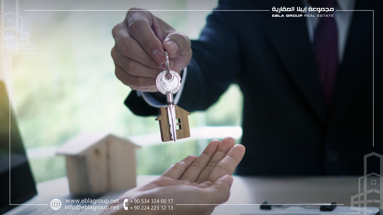 Apartments for sale in Istanbul from the owner