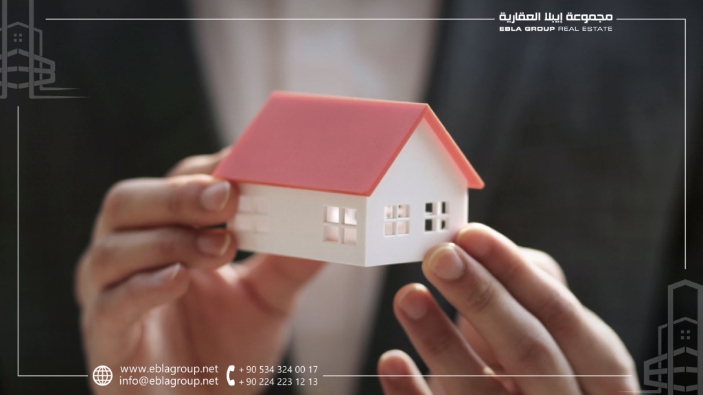 تملك عقار في اسطنبول