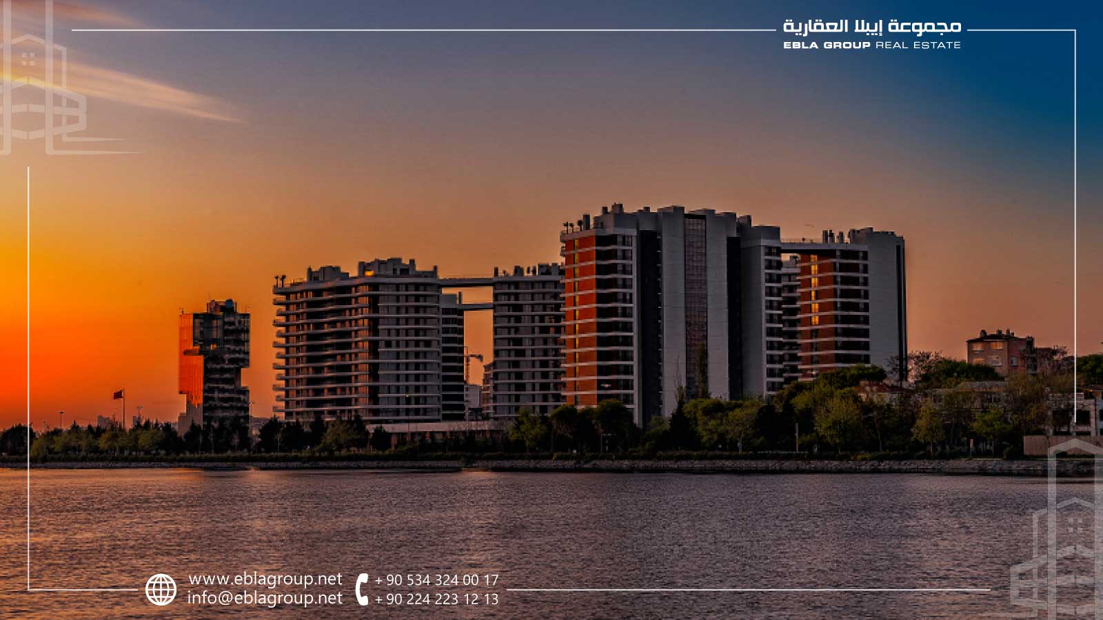 Property in Istanbul