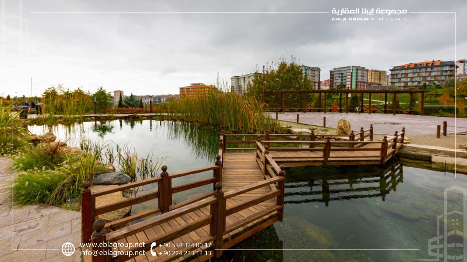 عقارات في بيليك دوزو اسطنبول