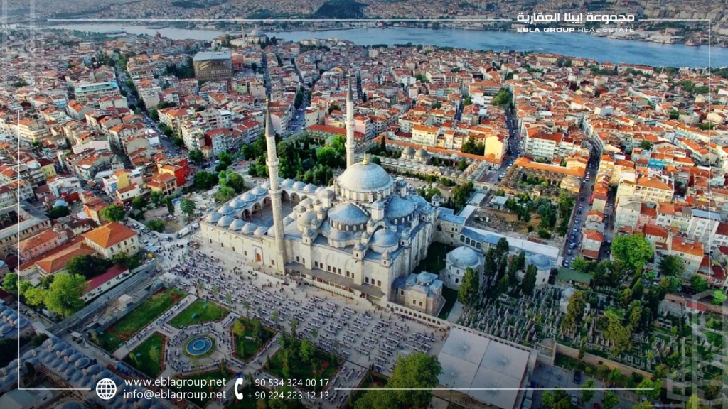 شقق للبيع في الفاتح إسطنبول