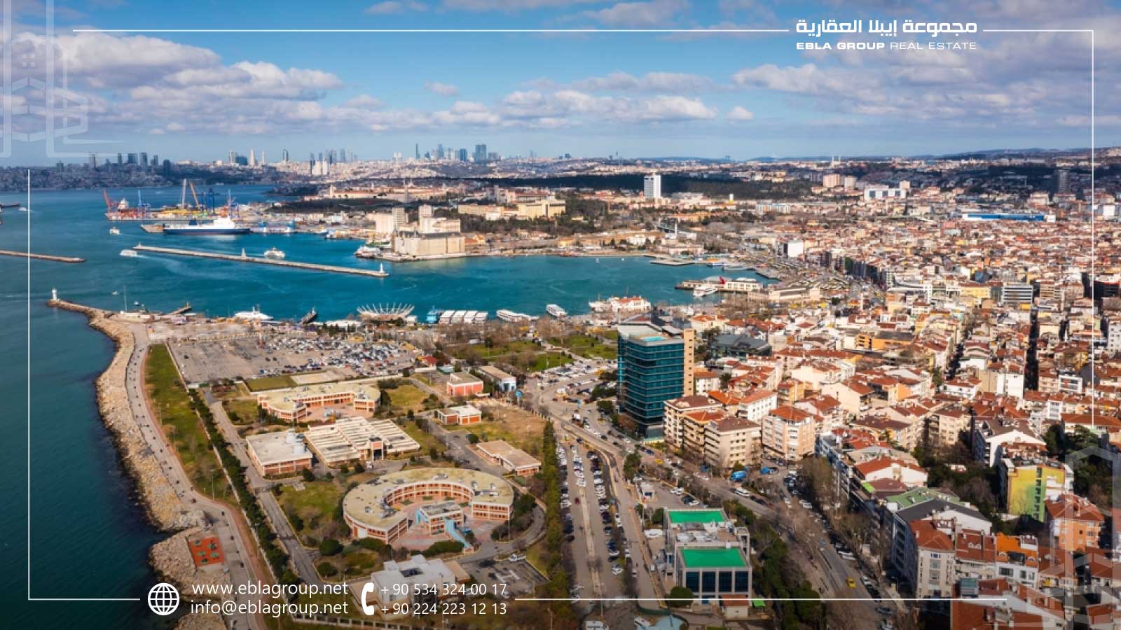 أسعار الشقق في اسطنبول الآسيوية