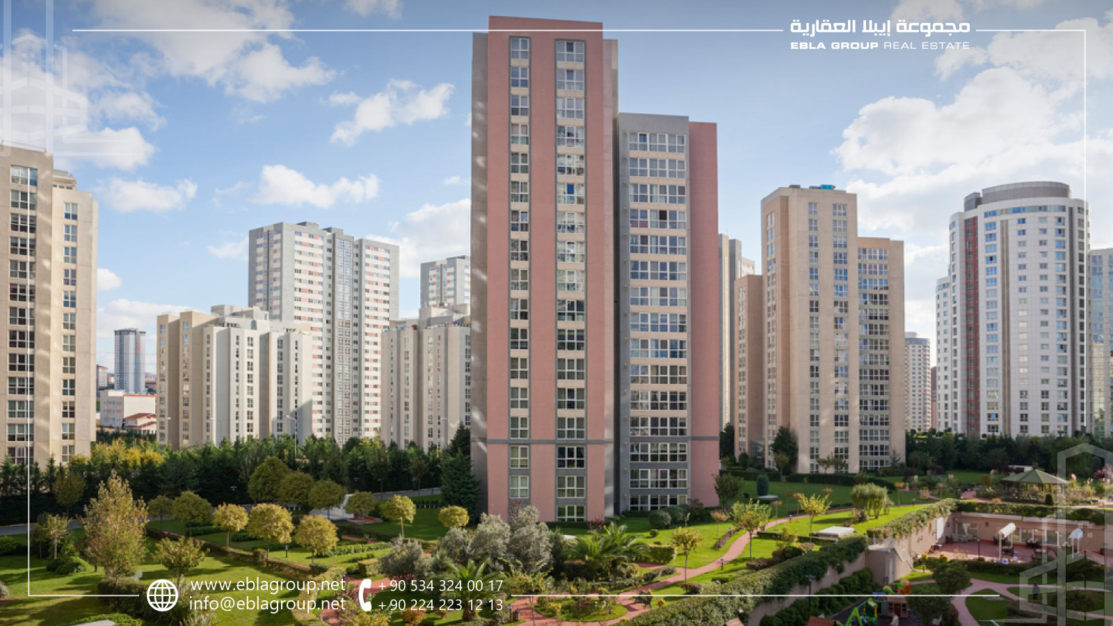 Cheap apartments for sale in Istanbul 2023