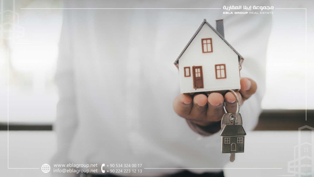 عقار للبيع في اسطنبول