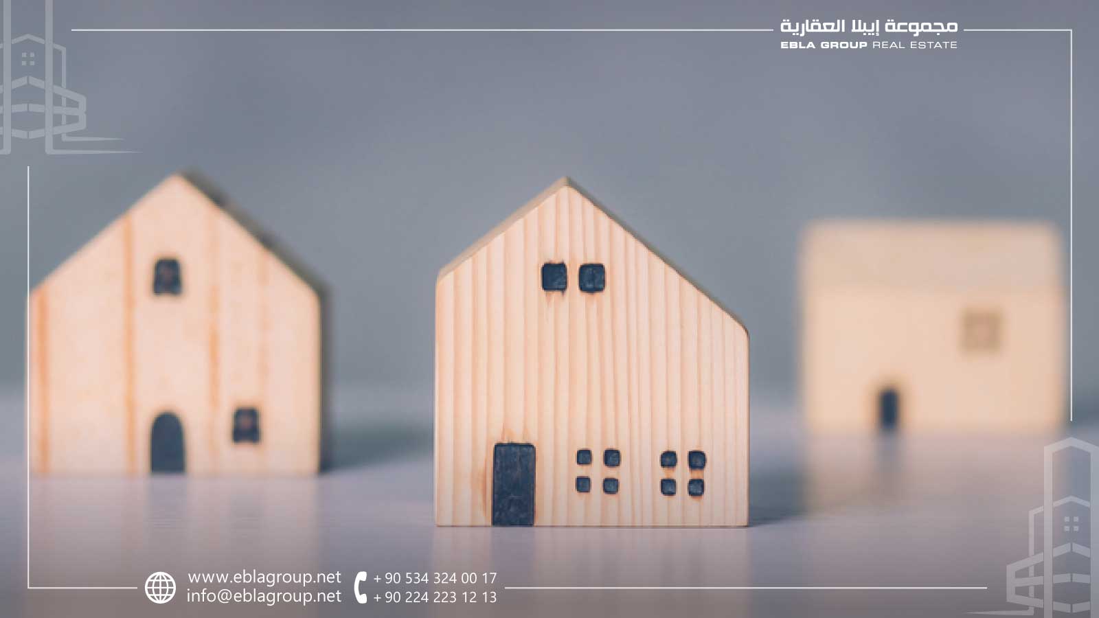 The best apartments for sale in Istanbul