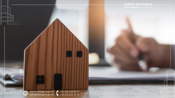افضل الشركات العقارية في اسطنبول