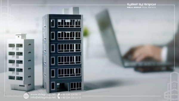 مكتب عقاري في اسطنبول