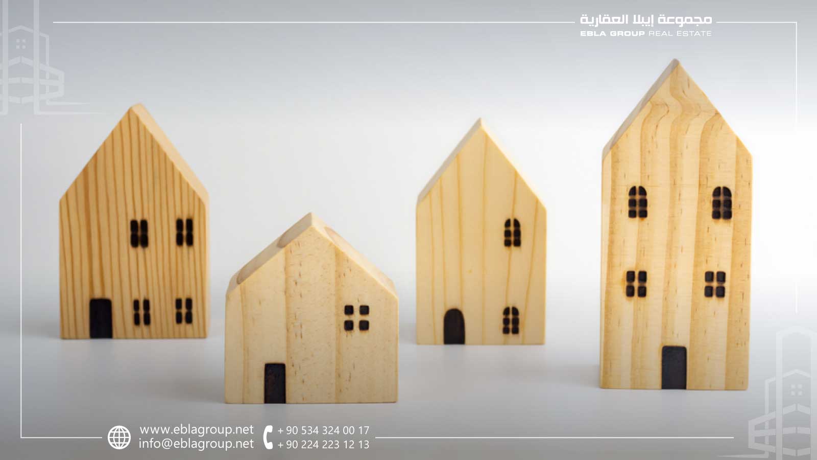 مجمعات سكنية في يونس علي بورصة