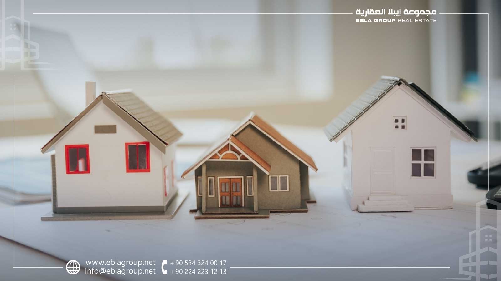 Istanbul homes for sale