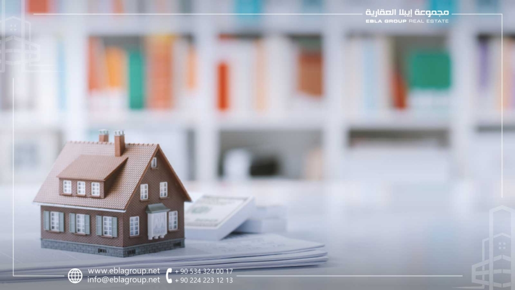 House for sale in Ozluce Bursa