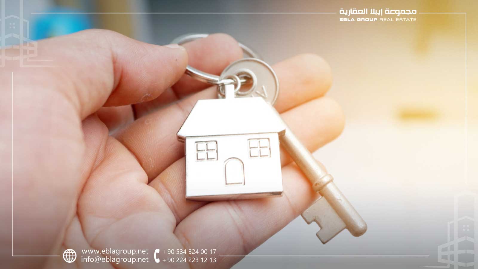 House for sale in Kent Meydan area, Bursa