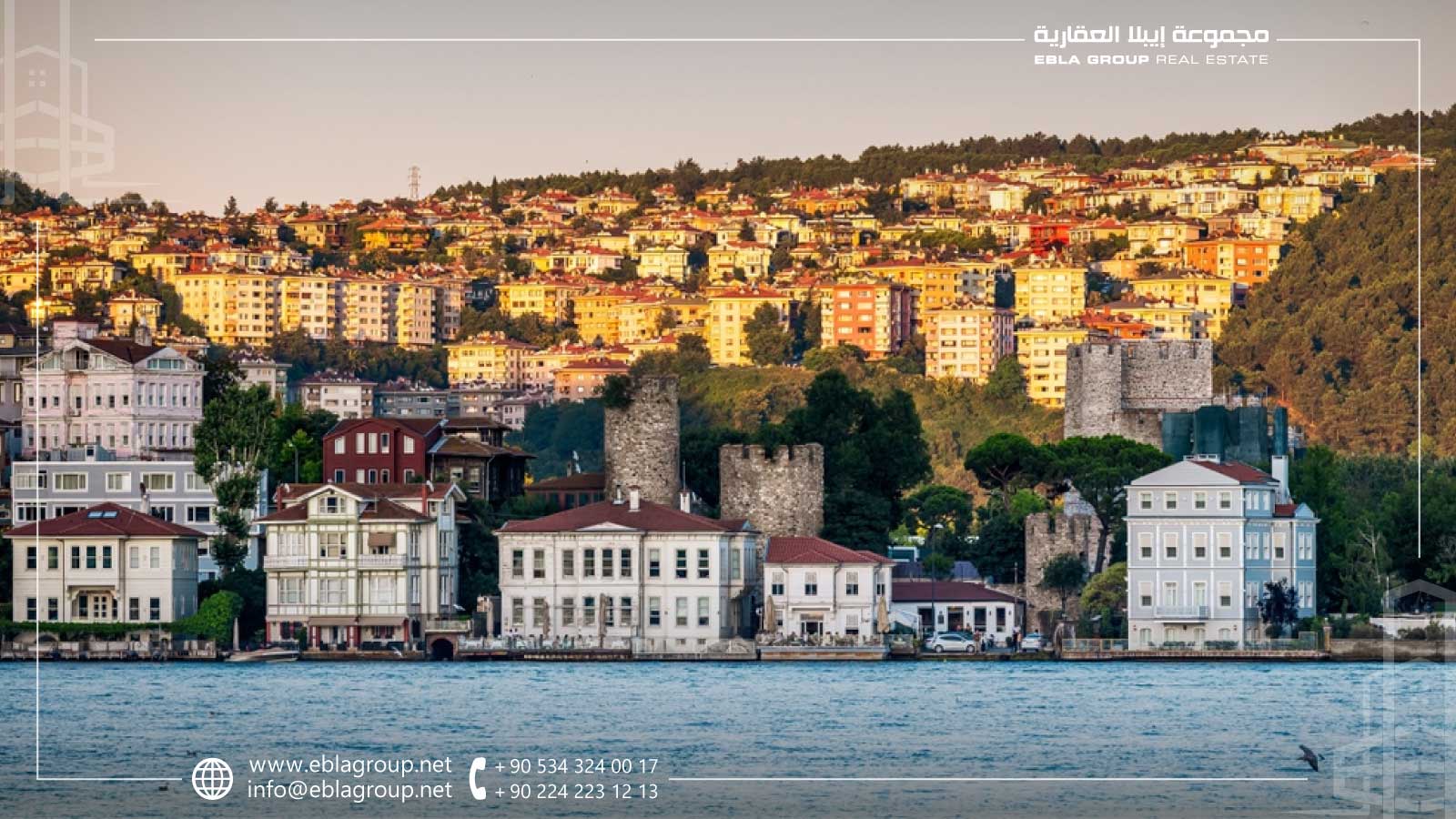 Villa for sale in the Asian side of Istanbul 