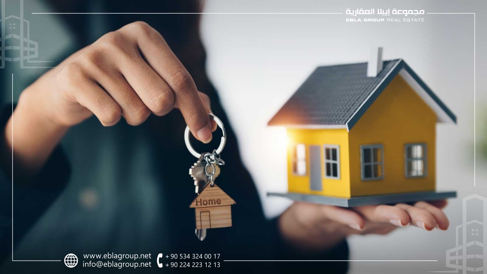 شقق للبيع في بيش