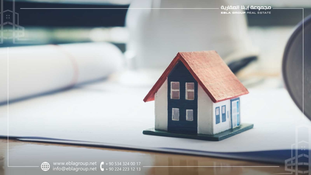 House for sale in Türkiye