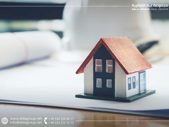 House for sale in Türkiye