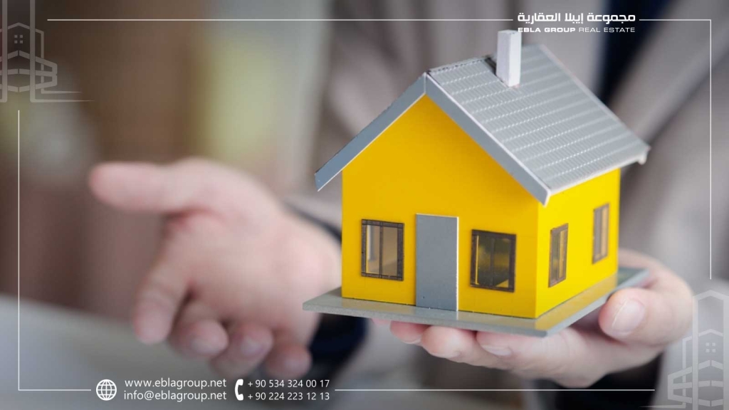 شقق للبيع في اوتش ايفلر بورصة