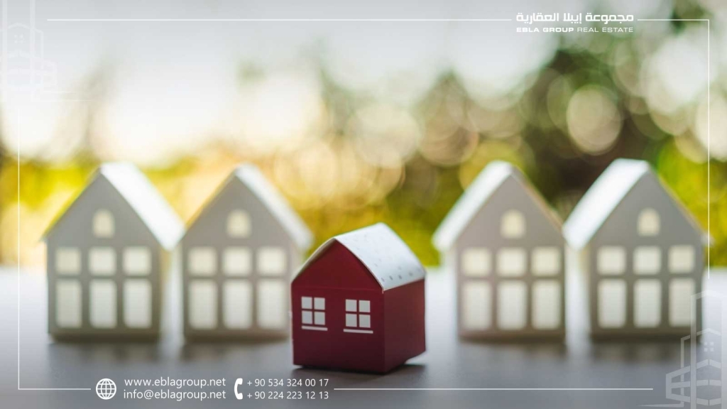 شقق للبيع في مجمع سكني في بورصة