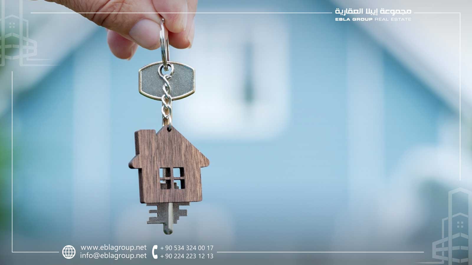 شقق للبيع في دوبرجه بورصة