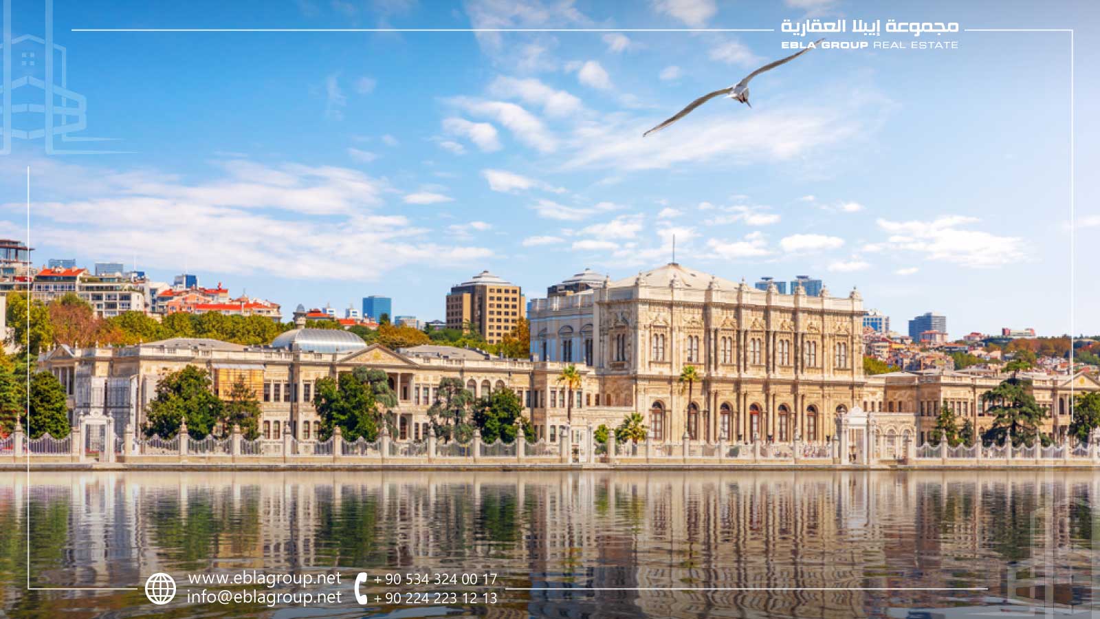 Villas for sale in Istanbul Besiktas