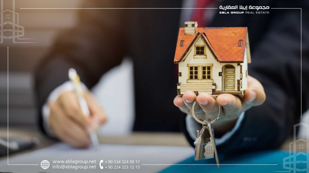 شقق للبيع في صوغانلي بورصة