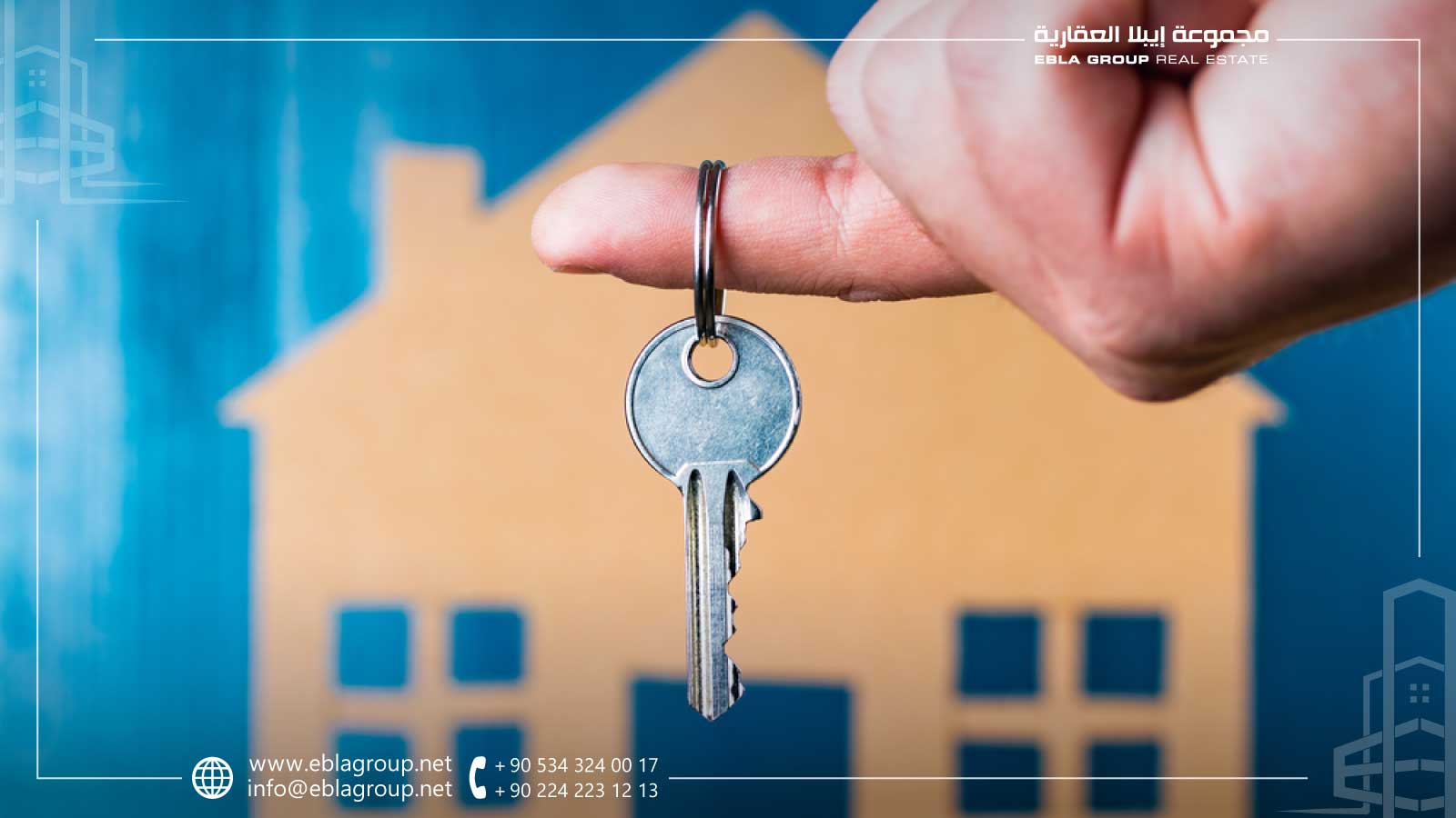 شقق للبيع في غورسو بورصة