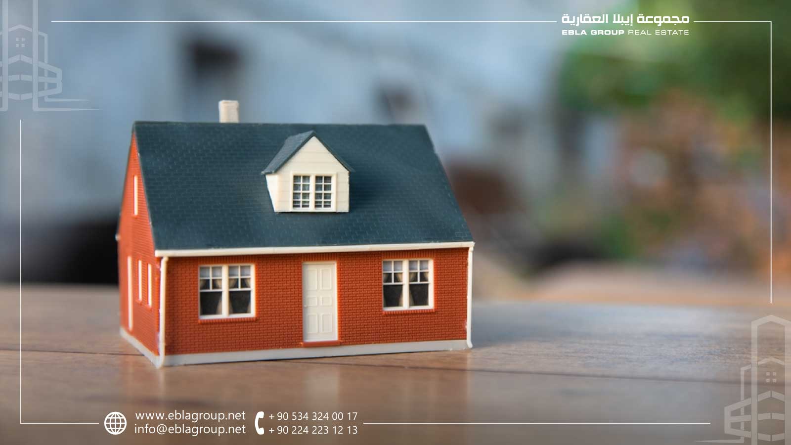 شقق للبيع في يونس علي بورصة