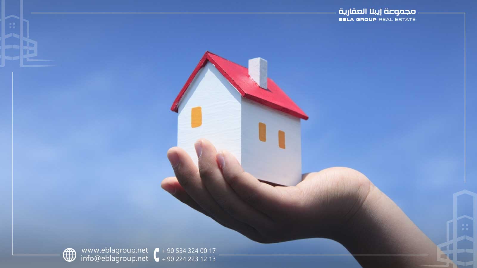 شقق للبيع قرب كولتور بارك بورصة