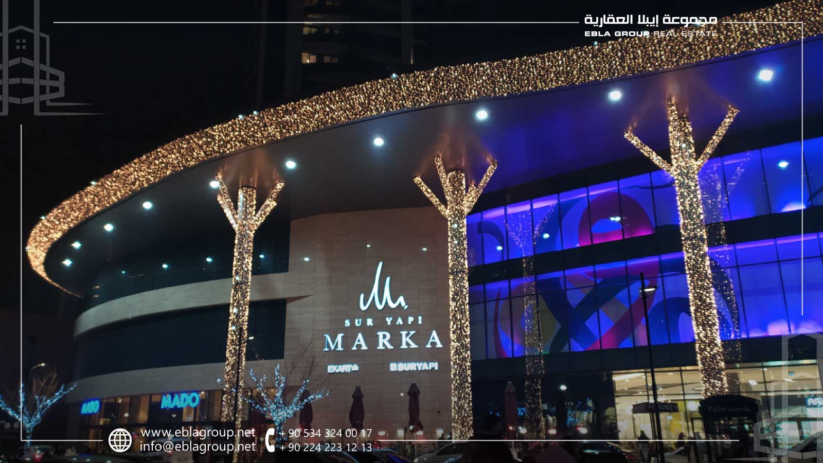 شقق للبيع قرب ماركا مول بورصة