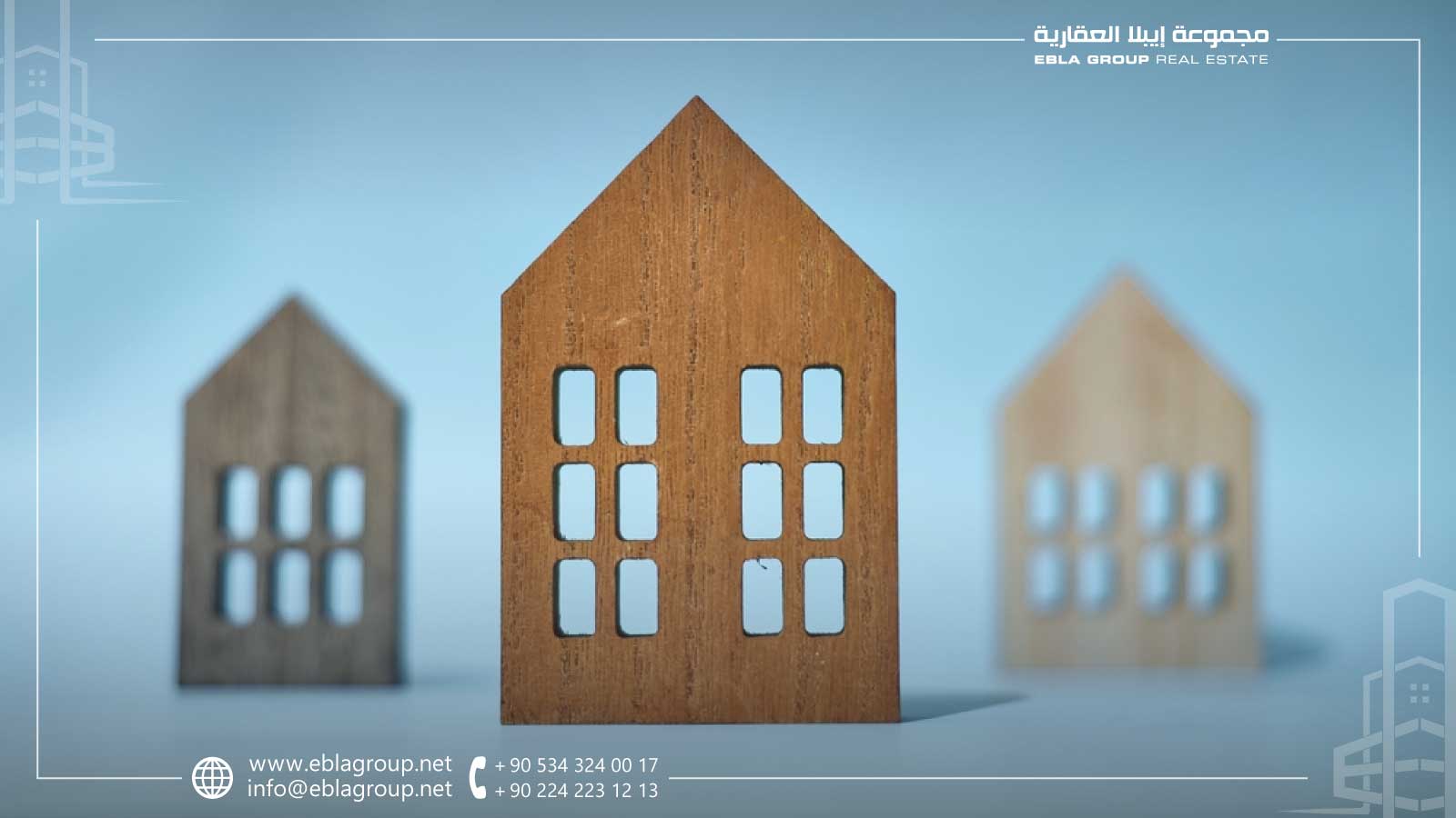 Residential complexes in the best areas