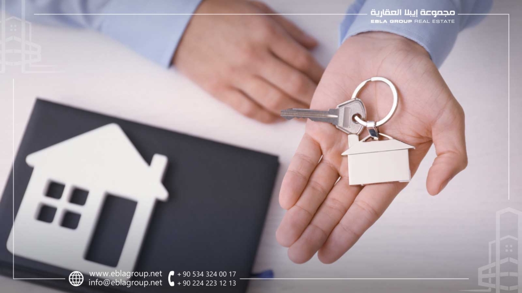 منزل للبيع في اسطنبول