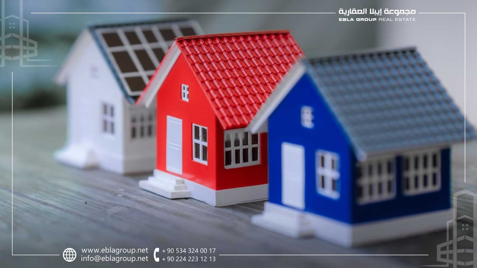 مجمعات سكنية في حسن آغا بورصة