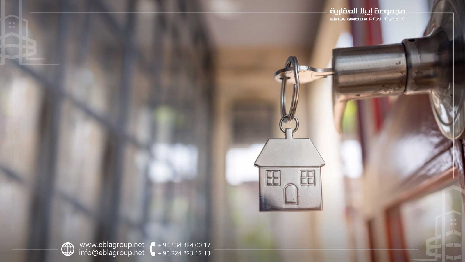 شقق للبيع في تشيكرجه بورصة