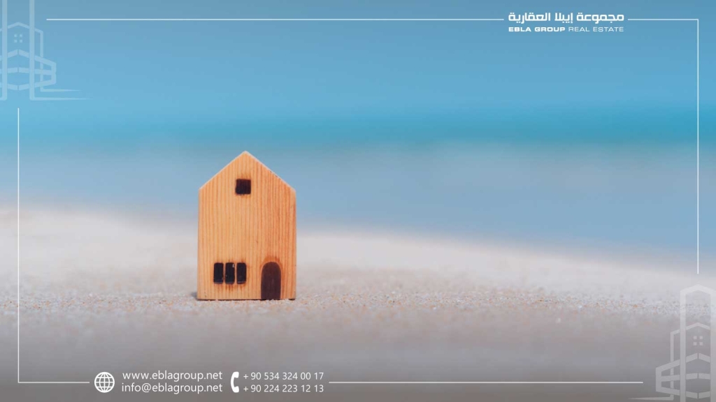 منزل للبيع في مودانيا بورصة